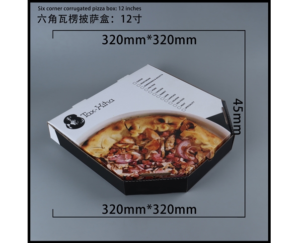 鐡︽褰╁嵃鎵硅柀鐩�-鍏12瀵�